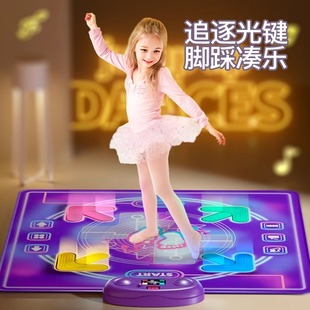 Children's Music Dance Mat Toy Girls Fat Burning Weight Loss Single Home Sports Fitness Dance Machine Gift for Men