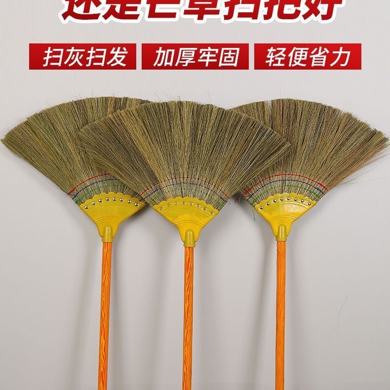 芒草扫把工厂加厚扫帚环卫手工笤帚扫把家用学校工厂地板清洁工具|undefined