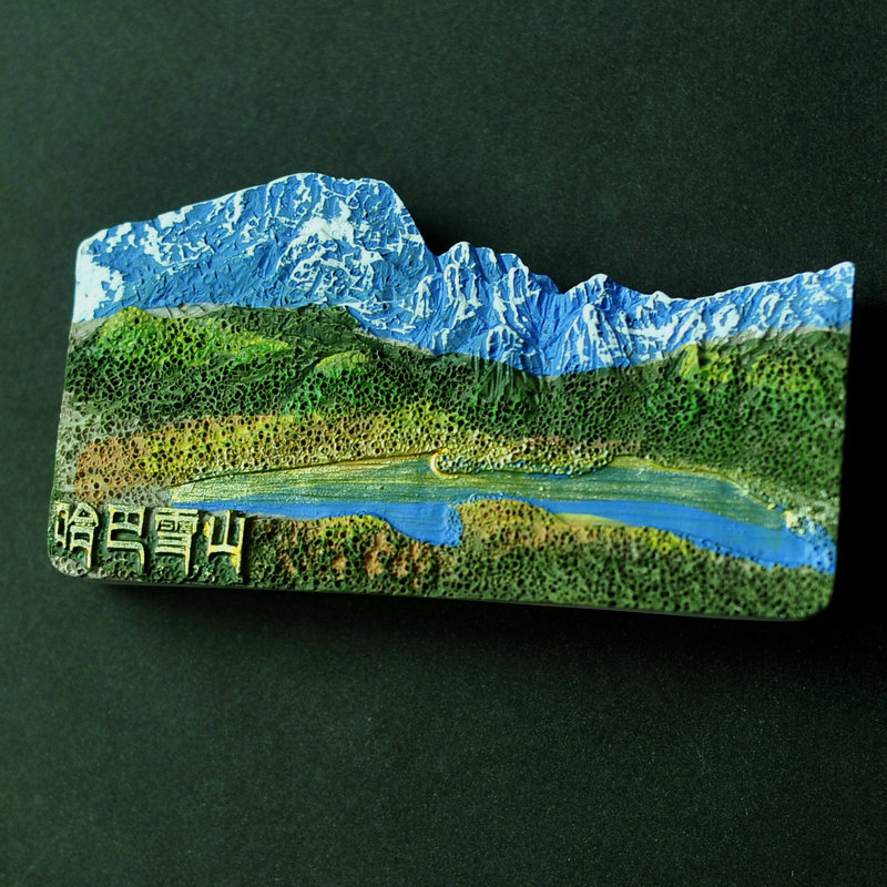 云南丽江大理香格里拉梅里雪山松赞林寺油画树脂创意冰箱贴包邮中|undefined