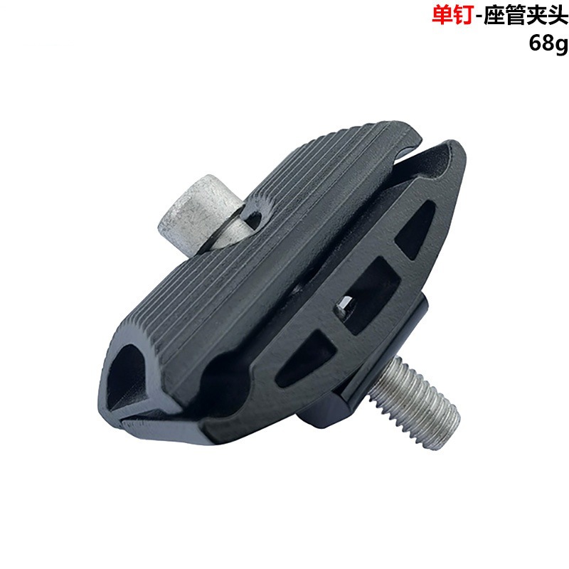 Mixim bicicletas de montaña asiento tubo cabeza de asiento de un solo clavo collar asiento tubo asiento asiento conector pieza de reparación de tubo asiento