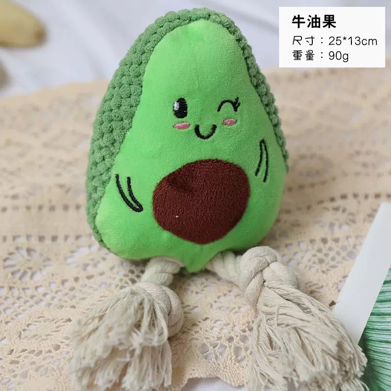 아보카도