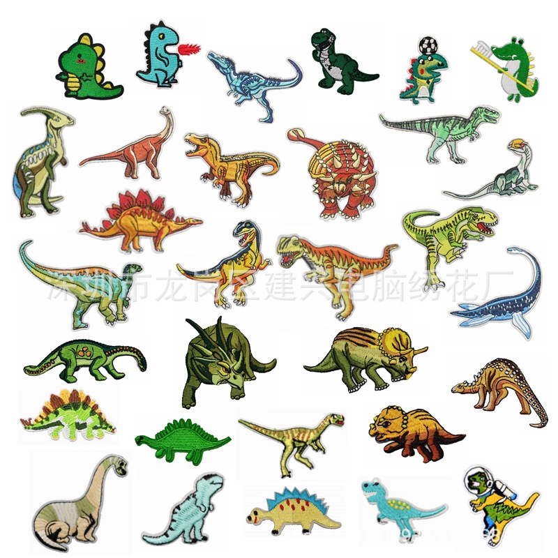 建兴电脑绣花章跨境恐龙套装刺绣布贴现货衣服补丁贴装饰贴手共辺