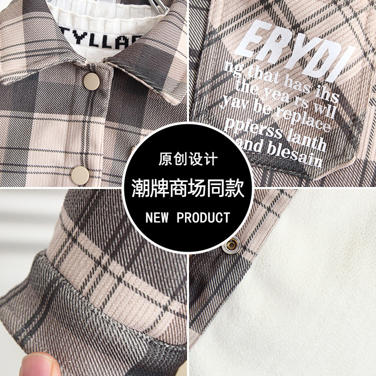 6580 camisa de niño más terciopelo otoño e invierno camisa de terciopelo de una pieza para niños de manga larga 2025 nuevo abrigo grueso para bebé