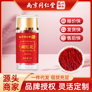 �Ͼ�ͬ���òؼt���^��Ů�����a��ș�ĺ���ˮ���B����F؛���l���l