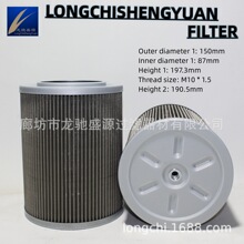���ҹ�Ӧ335/G0386 PT23592 SH60241 H-2713 D20F00GA KRJ10590