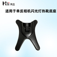 �η����C�W�����ѥ���� ���_�ܟ�ѥ���� �a��AS21�W���֧��