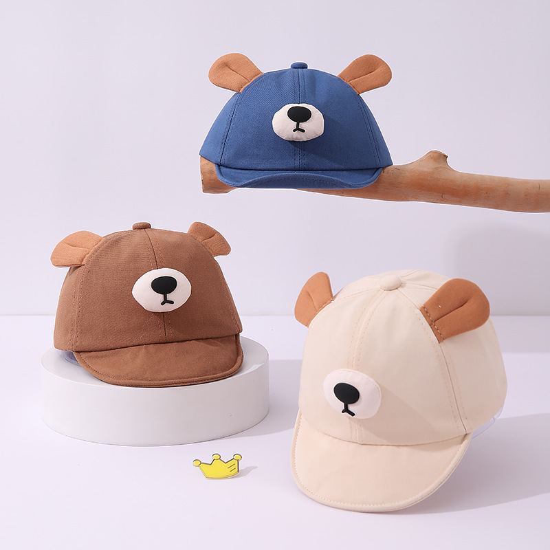 Baseball cap
