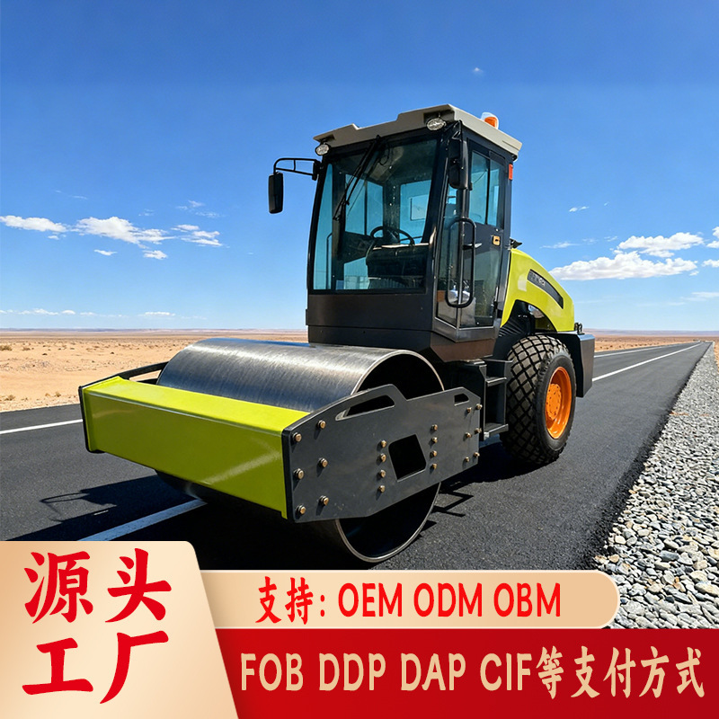 Гусиная Дорога Sitroik 8-Ton Road Roller with Front Steel and Rear Tire Vibration Compactor