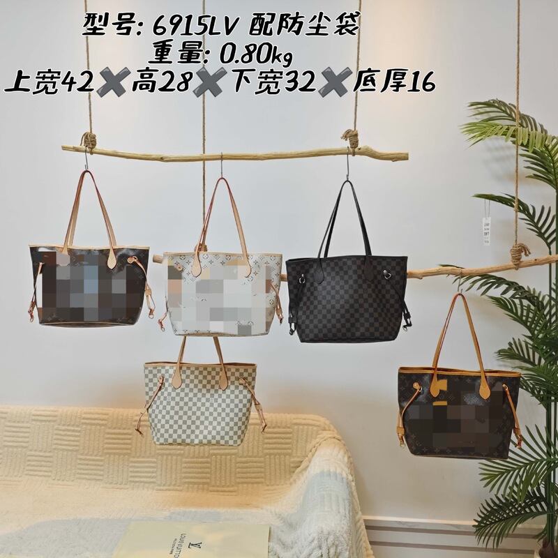 Wholesale Classic Monogram Shopping Bag, Fashionable and Versatile, Large Capacity, Handbag and Shoulder Bag, Simple Casual Mother-Daughter Bag