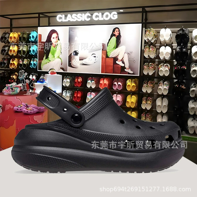 Женские туфли-сабо с перекрестными пуфами, летние нескользящие износостойкие уличные удобные закрытые тапочки, увеличивающие рост на 6 см.