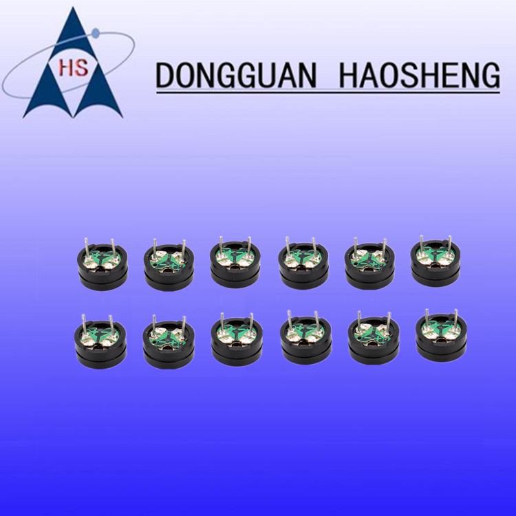 ★★★现货蜂鸣器1285 16欧 无源 矮盖1265 带端子 9055 9042侧发