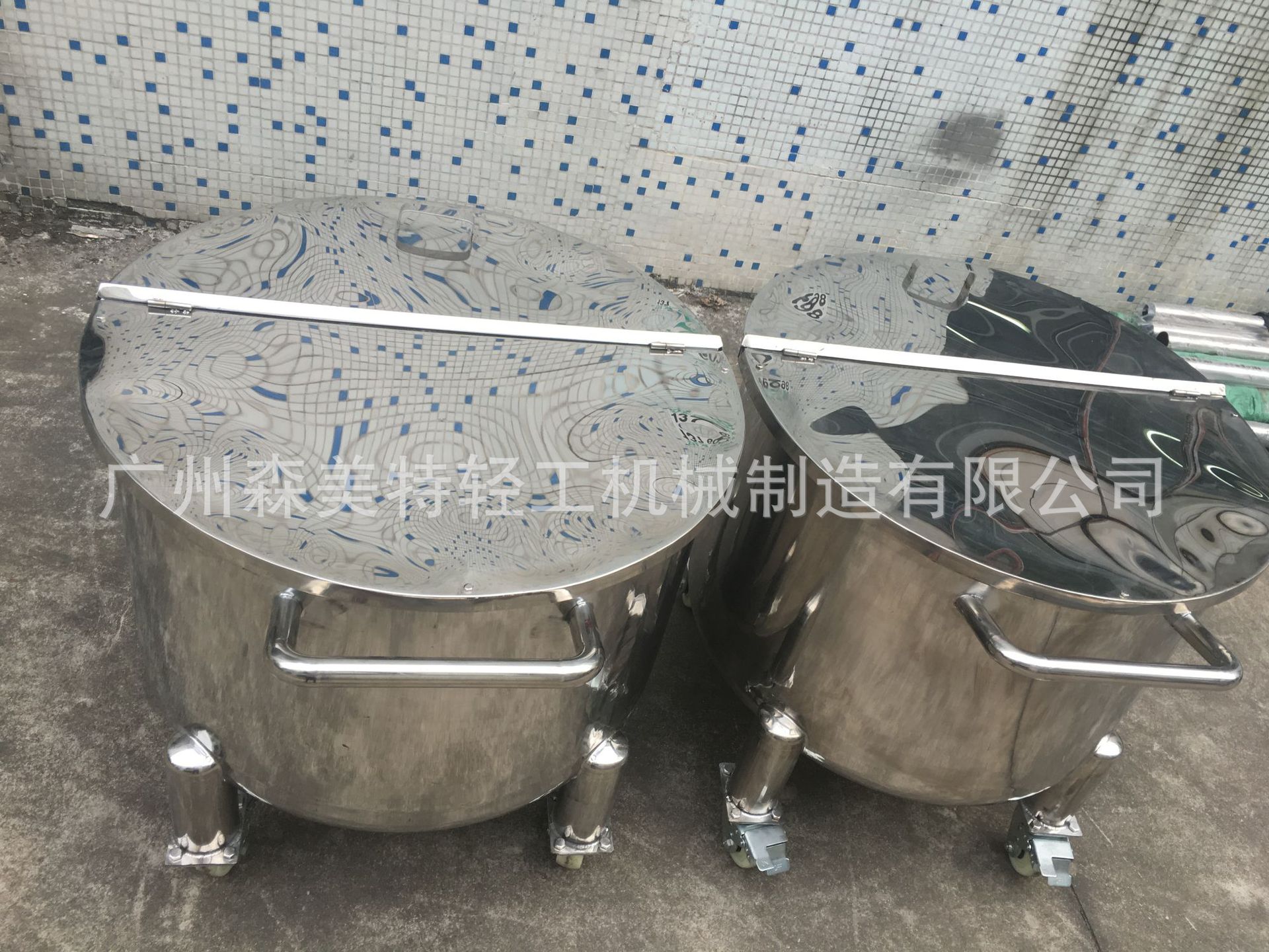 储存罐 500L卫生级敞口储罐 食品饮料储罐 油漆储罐 涂料储罐