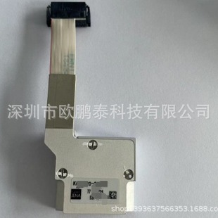 102273622   Encoder Kit Jena Esec2100 Encoder Esec2100 Full Range