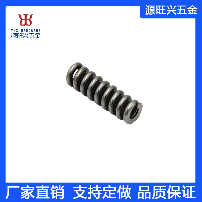 福建厦门厂家直供压缩弹簧 医疗器械弹簧 跨境外贸
