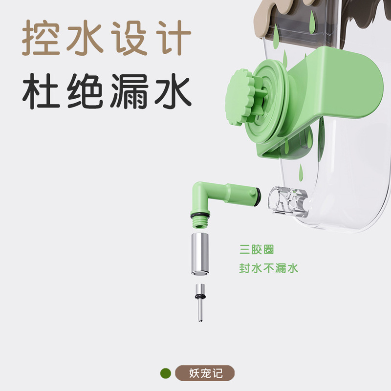 鹦鹉雪糕饮水器自动防回流防漏撞针水壶外挂式鸟笼具鸟用喝水专用|undefined