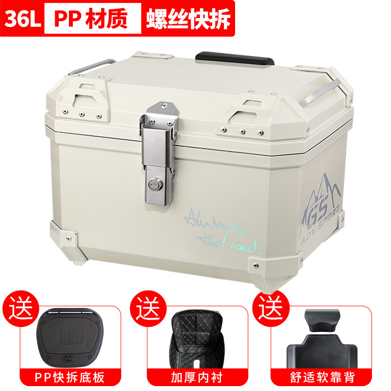 Maleta de motocicleta, scooter, coche eléctrico de tamaño grande, caja trasera, caja de herramientas para llevar, desmontaje rápido