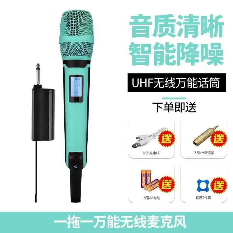 Lago Azul (uno por uno)