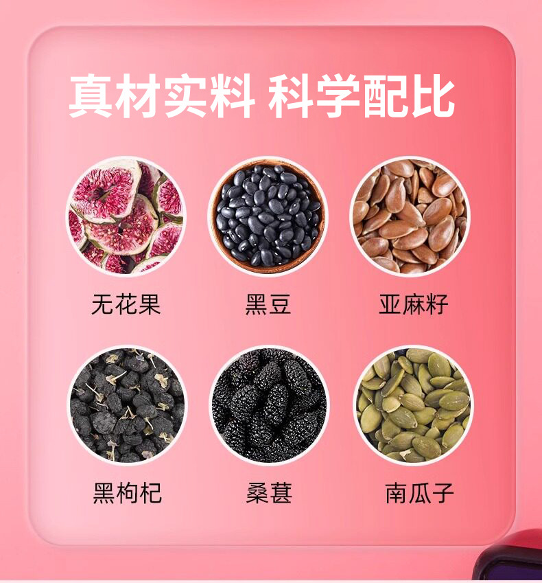 Flaxseed Fig Seed Cycle Tea 10g x 10 Bags Cold Brew Herbal Fruit Tea for Women key features