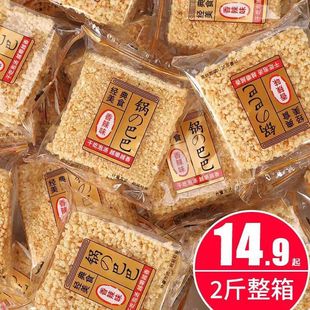 �ֹ�С��Ŵ��偰�����ɢ�b���l�����خa���e������ʳ�W�tС���