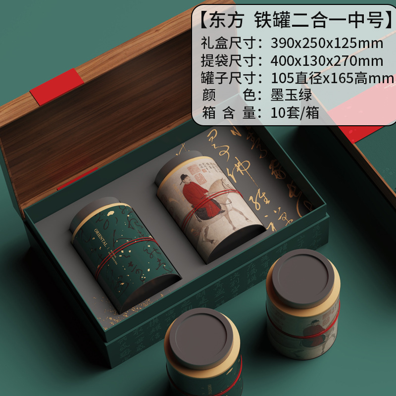 다크 제이드 그린(대형)