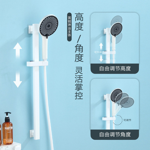 Creamy white simple shower set for home bathroom full copper shower constant temperature no top spray split supercharged shower