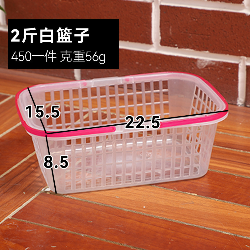 果物摘採バスケット卸売り砂糖みかんいちごバスケット1-10斤蓋付き果物包装輸送バスケットメーカー|undefined