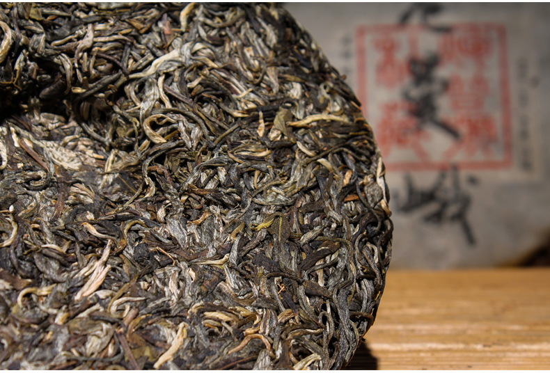 老曼峨生茶详情页_17.jpg