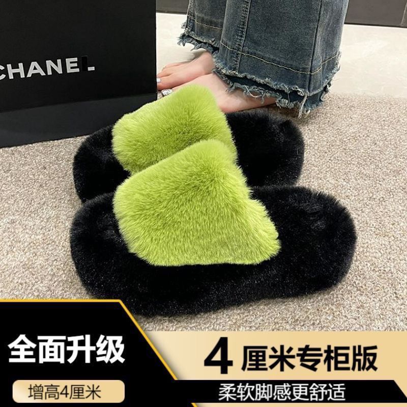 녹색 한 단어 검정색 바닥 4CM