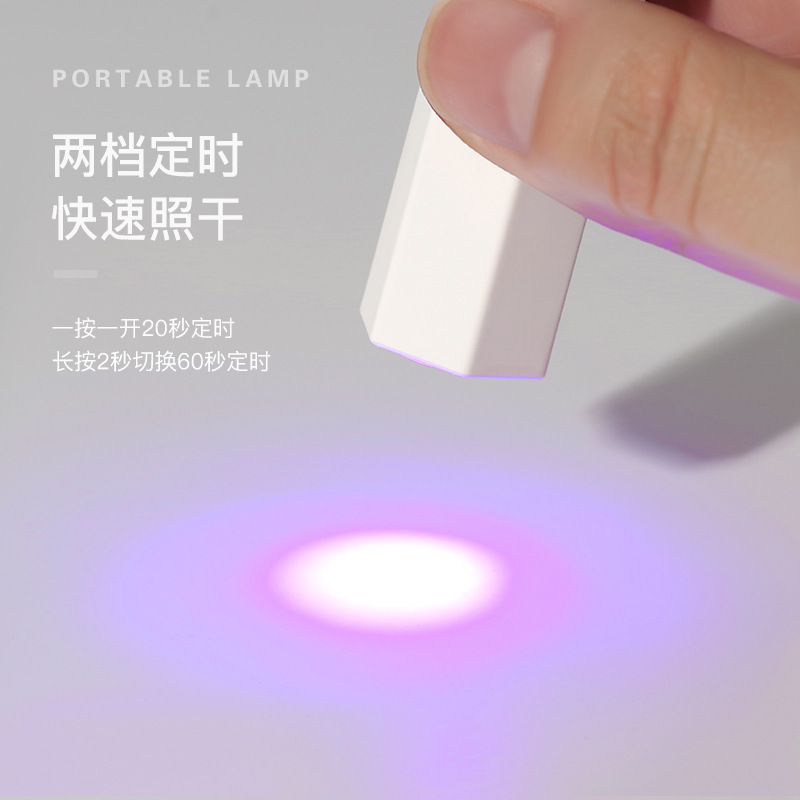 Una palabra de luz de secado rápido de larga resistencia de carga LED/UV Universal