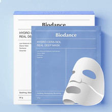 跨境韩国Biodance生物胶原蛋白面膜白变透胶原蛋分体式白灌注面膜