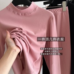 超软糯内搭秋冬半高领磨毛长袖保暖修身加绒加厚上衣2025打底新款