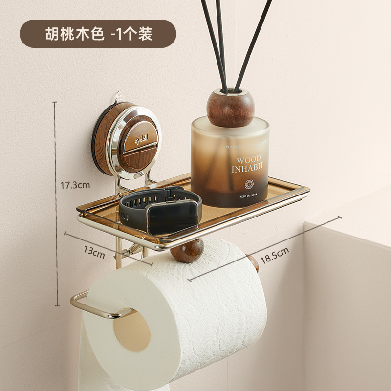 Ventosa de estilo antiguo, caja de papel higiénico para baño, soporte de rollo de papel para inodoro, soporte de pared de acero inoxidable sin punzonado y papel