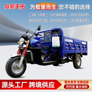 ȼ��ˮ��؛�\�r����݆܇�\ݔ�d����������������݆Ħ��܇���Q���l