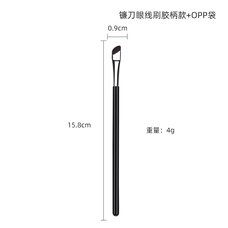 Sola cabeza plana ángulo oblicuo hoja maquillaje cepillo ojo esquina párpado hasta acostado gusano de seda cepillo de cejas cepillo ultra delgado en forma de hoz delineador de ojos cepillo