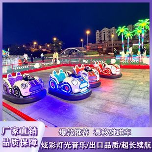 ��Ʒ�H��Ư������܇�V���[���p���ƿ����܇�Θ�����ؾW�Θ��O��