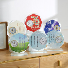 创意设计感八角彩印钟表水晶工艺品水晶钟表纪念品礼物桌面摆件