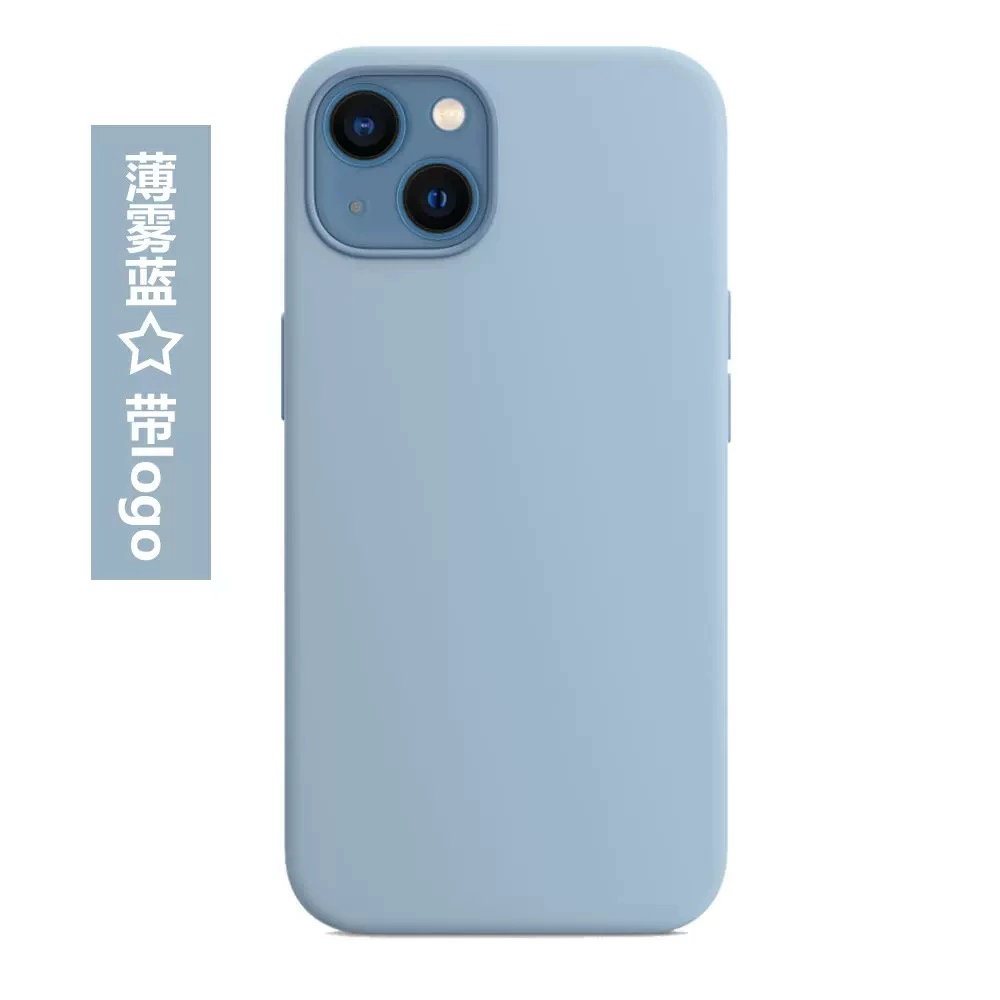 Силиконовый чехол, совместим с Apple iPhone 13, защитный чехол, iPhone 13 Pro Max