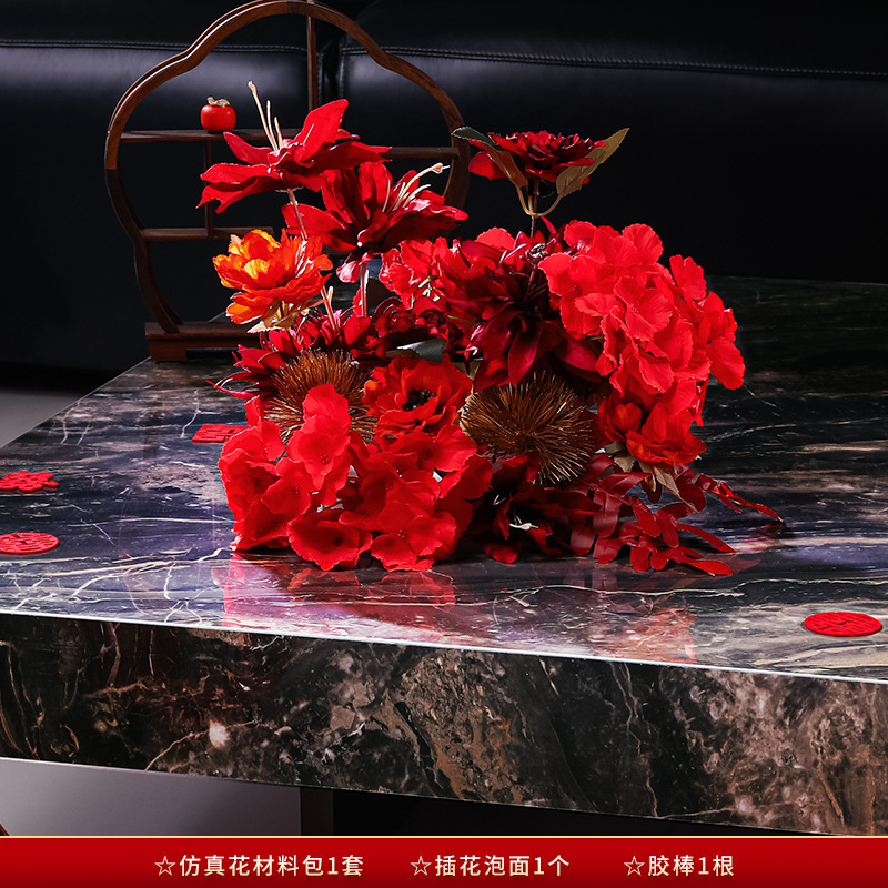 婚房布置花摆件结婚礼新房客厅卧室喜字花篮订婚酒店氛围装饰|undefined