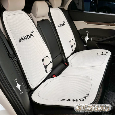 Cute Panda Comfortable Breathable Car | Seat cushion, seat cover