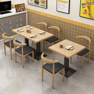 Commercial Fast Food Dining Table and Chairs Noodle Restaurant Hotel Breakfast Catering Snail Powder Snack Milk Tea Dessert Shop Barbecue Table and Chair Combination