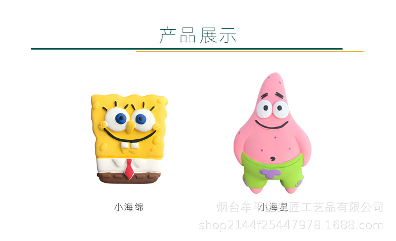 Car Perfume, Car Air Vent Fragrance, Car Decoration, Diffuser Stone, Decorative Air Vent Perfume, Long-Lasting Fragrance