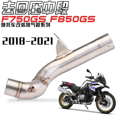 section modified to back pressure – Exhaust pipe