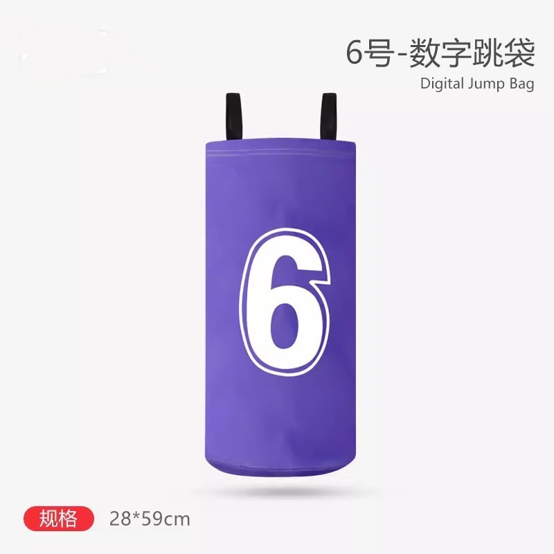 Purple number (6) size 35*65