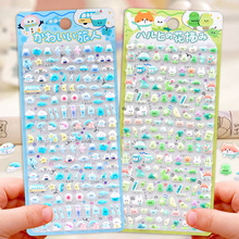 日常小鼻嘎泡棉可爱卡通咕卡水杯手机壳装饰贴纸小动物女孩男孩贴