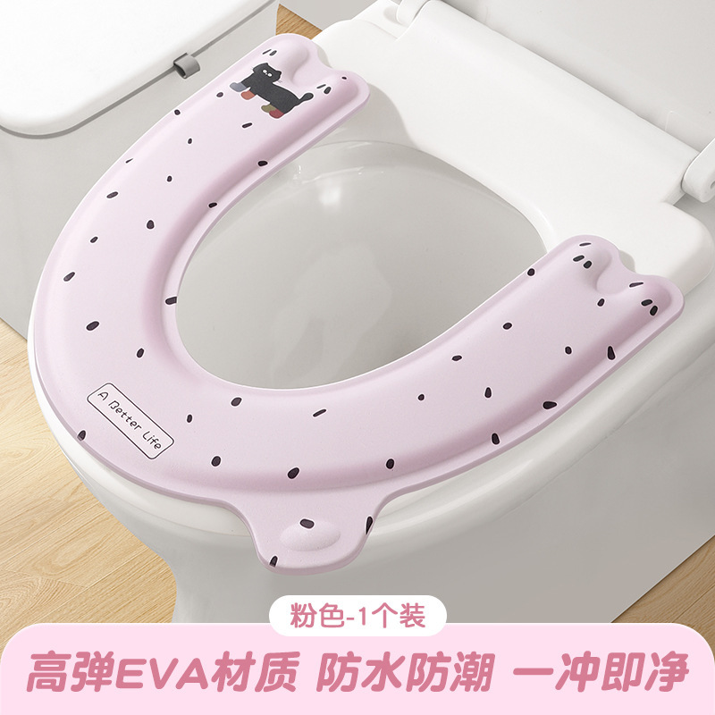 马桶坐垫四季通用家用厕所坐便器垫圈马桶垫子防水粘贴式马桶圈|undefined