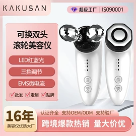 电子美容仪;瘦脸机;头皮上药器