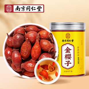 �Ͼ�ͬ���ý�����͌��M�����l��ș���B�����u�^�׽�z�ո�؛��