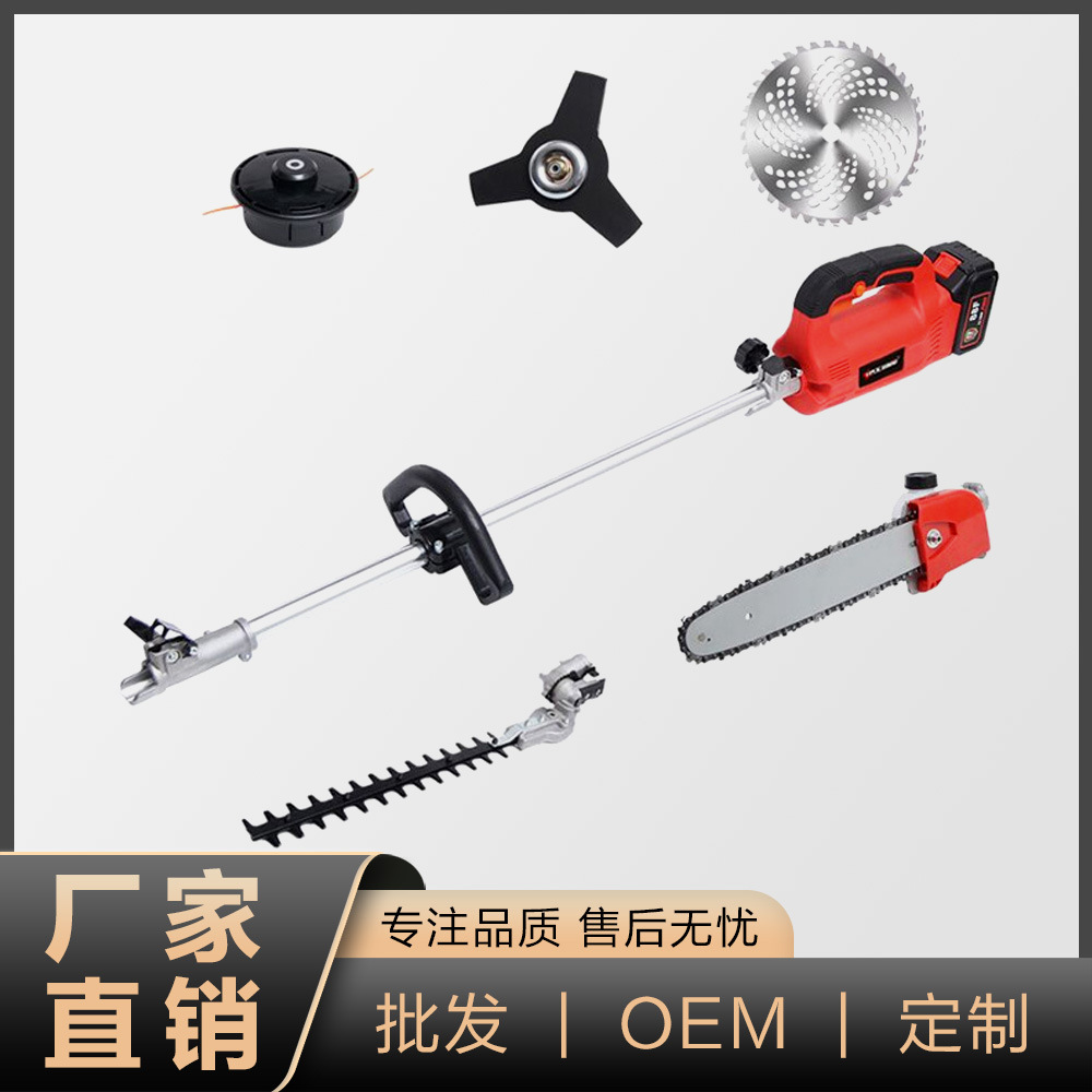 家用电动多功能割草机充电式锂电除草机可伸缩除草工具