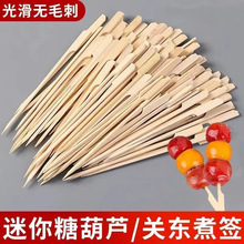 �P�|�󴮺����Ǻ��J�񺞟�����ˮ�������Ӻ���һ���ԾW�t�ɐ�С��