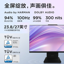 ��һ�w�C��X�P��S660 27Ӣ��������i5 i7�̄��k�����C